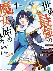 声生不息山海篇音乐综艺在线观看